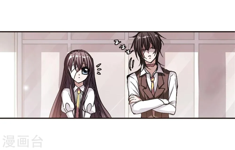 第63话 命运角落3 第27页