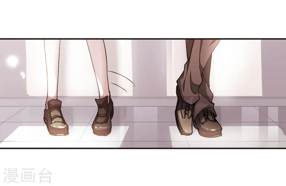 第63话 命运角落3 第28页