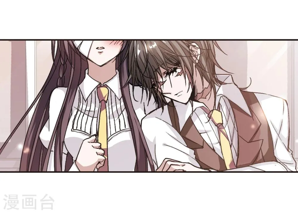 第63话 命运角落3 第30页