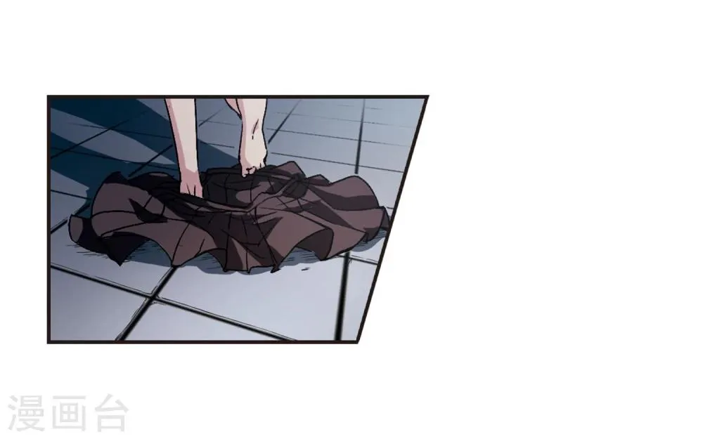 第65话 月光之舞2 第13页