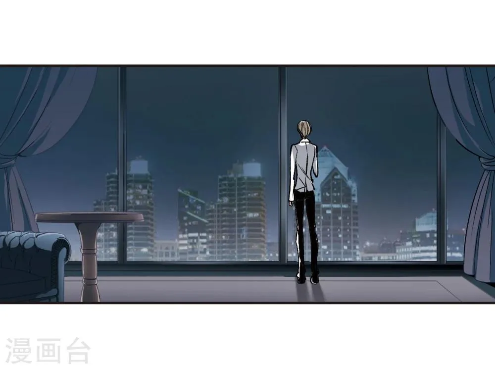 第67话 梵洛伽的变身1 第6页