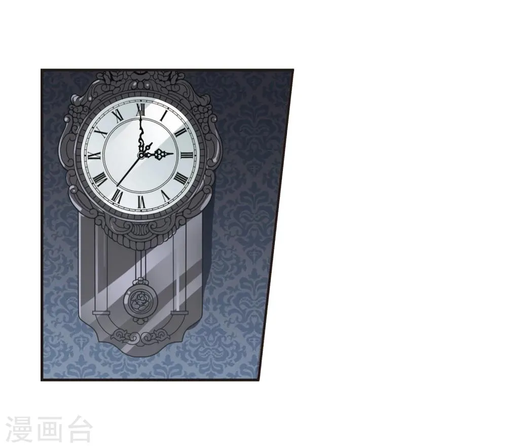第67话 梵洛伽的变身1 第13页