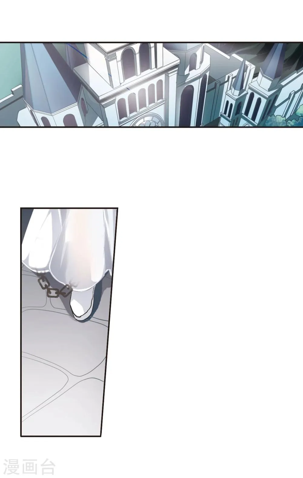 第68话 梵洛伽的变身2 第24页