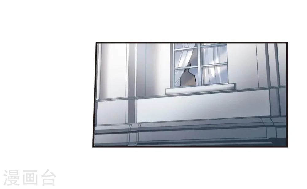 第68话 梵洛伽的变身2 第28页