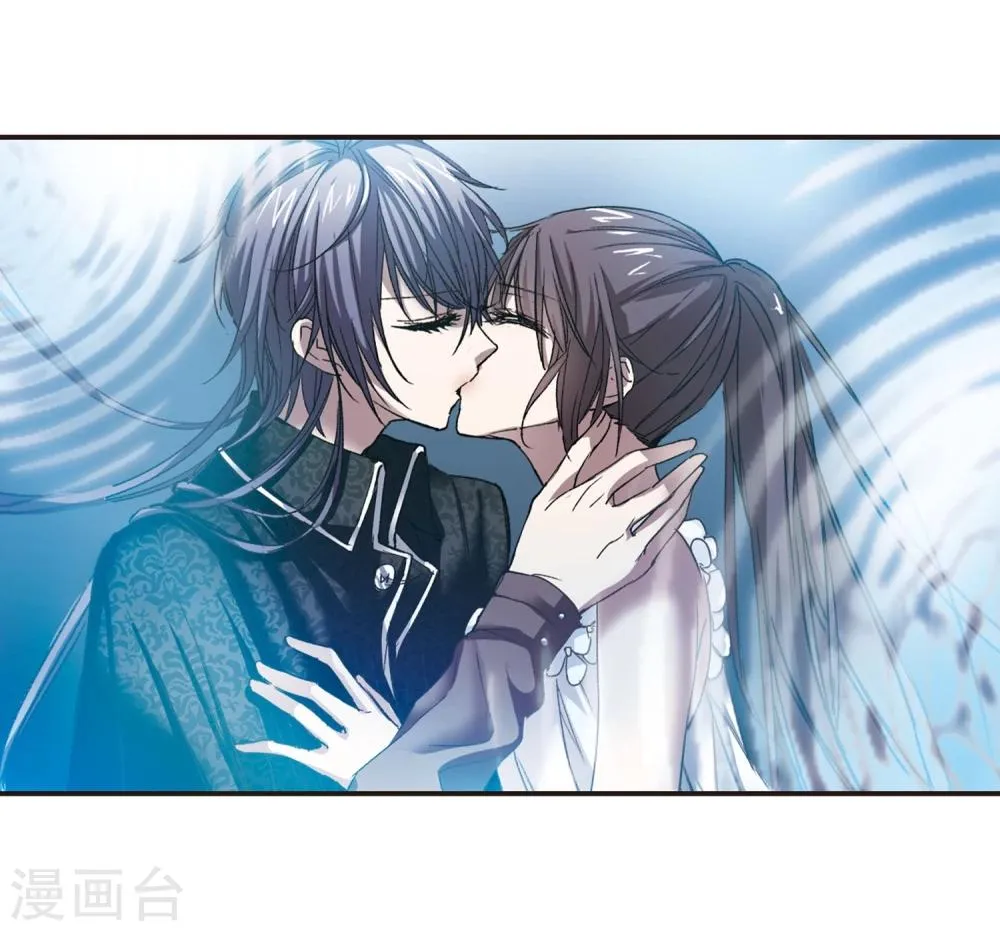 第70话 雨中哭泣1 第3页