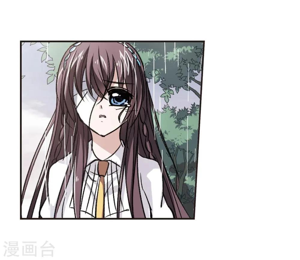 第72话 雨中哭泣3 第23页