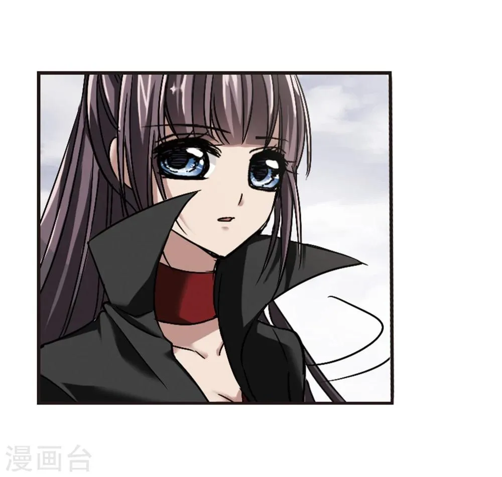 第78话 迷雾重重3 第26页