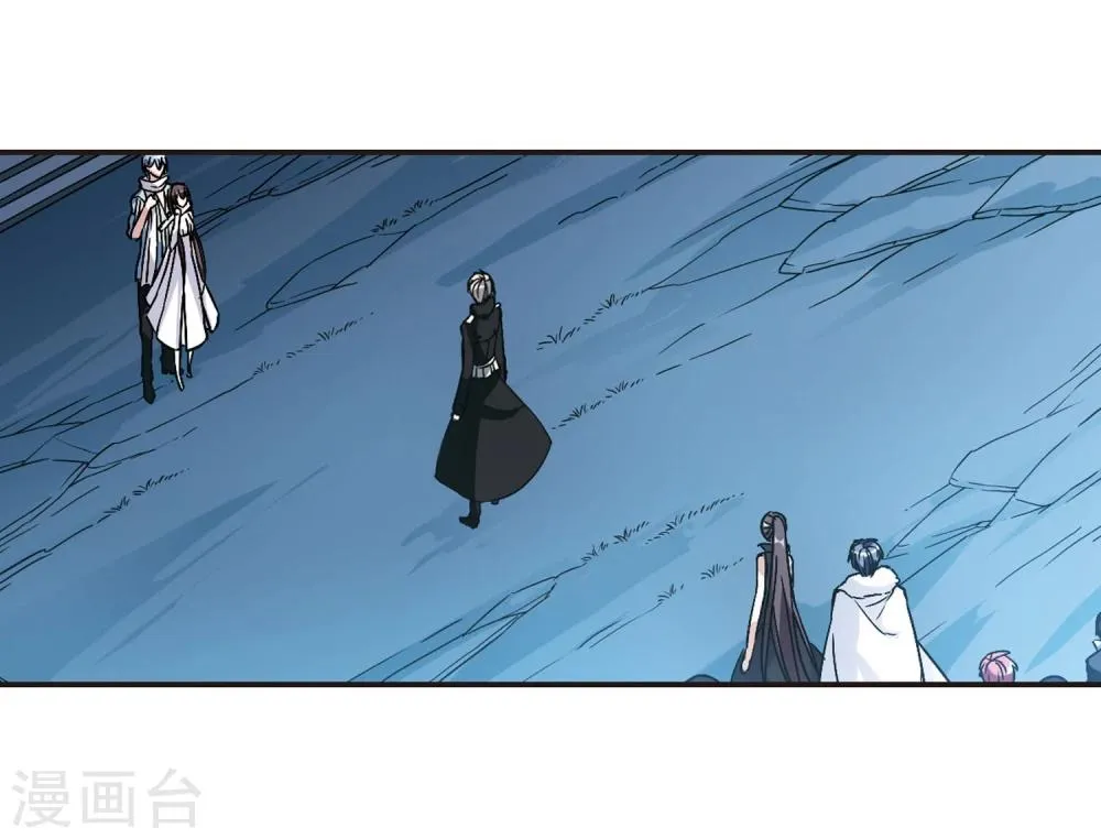 第85话 班长的身份1 第13页