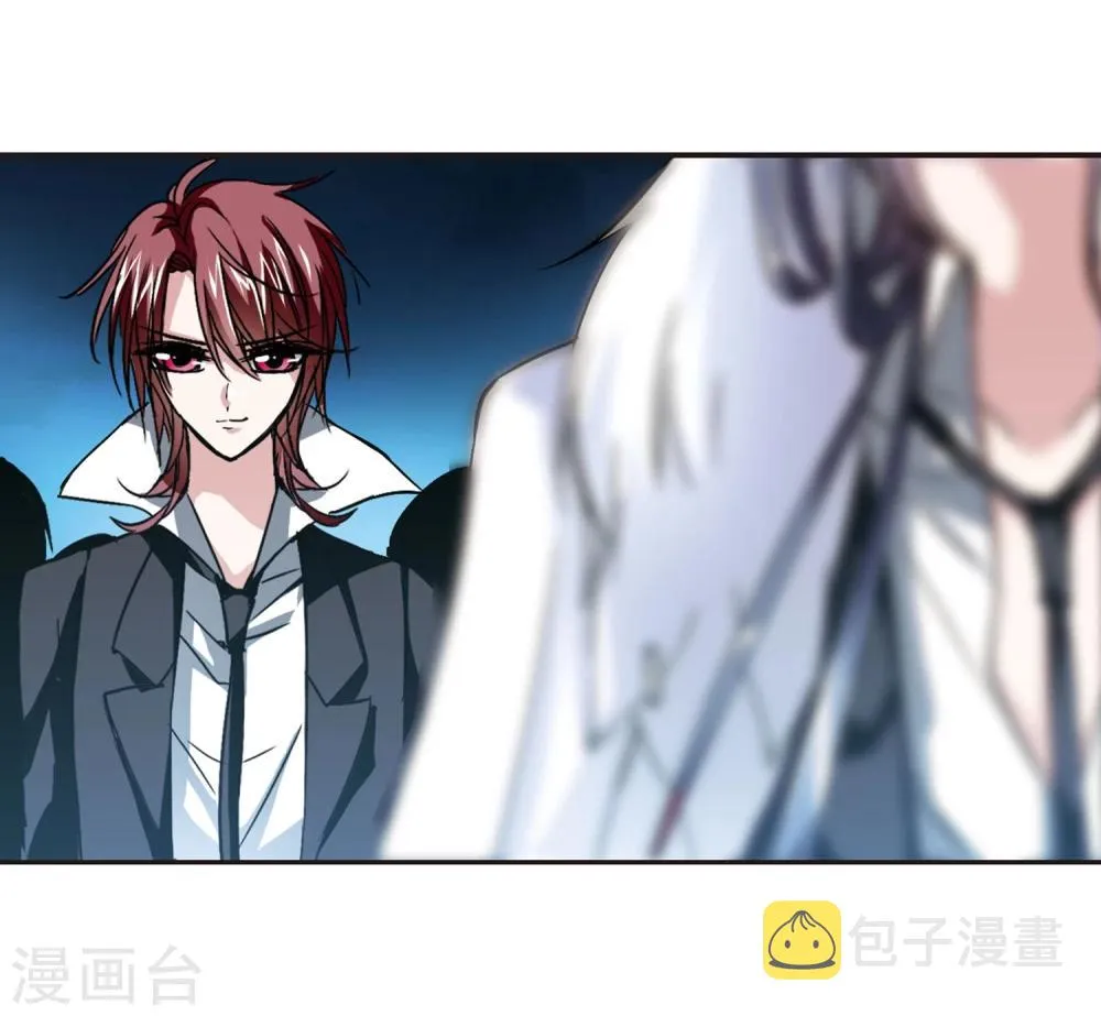 第85话 班长的身份1 第14页