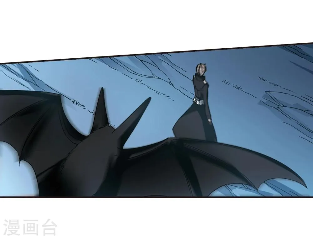 第85话 班长的身份1 第17页