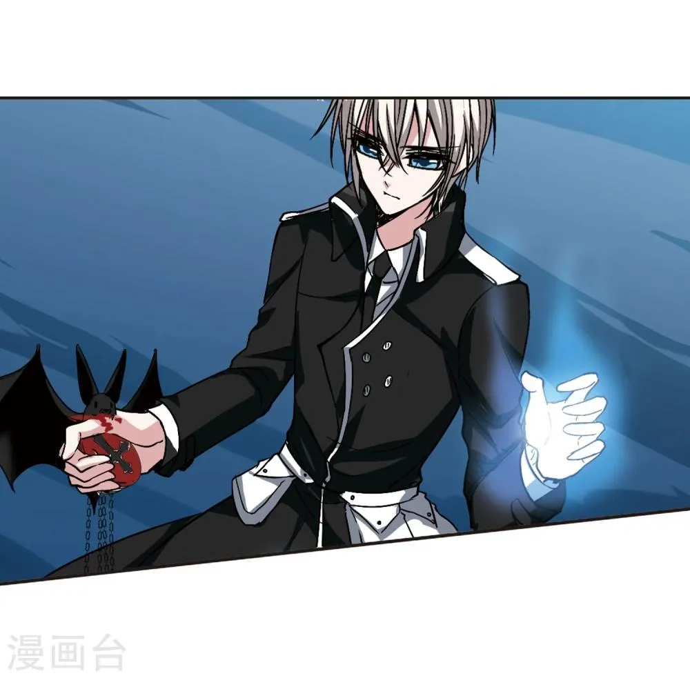 第85话 班长的身份1 第20页
