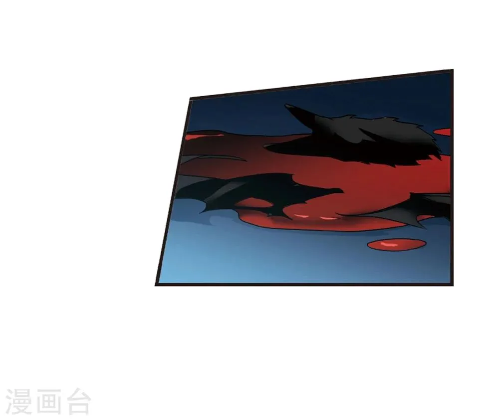 第85话 班长的身份1 第22页
