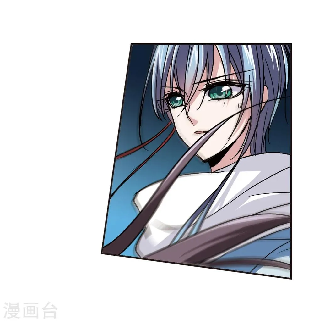 第86话 班长的身份2 第10页