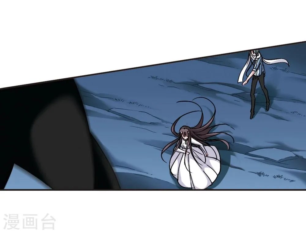 第86话 班长的身份2 第12页