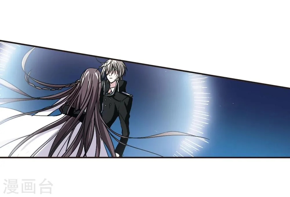 第86话 班长的身份2 第16页