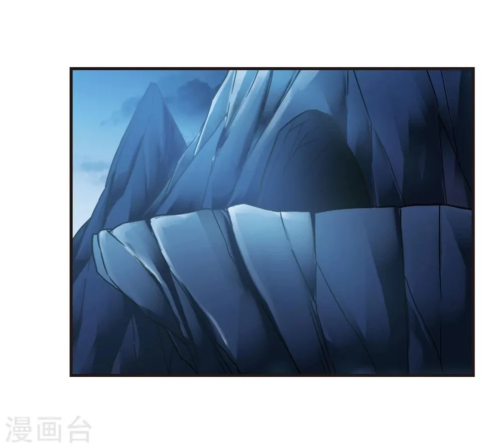 第86话 班长的身份2 第25页