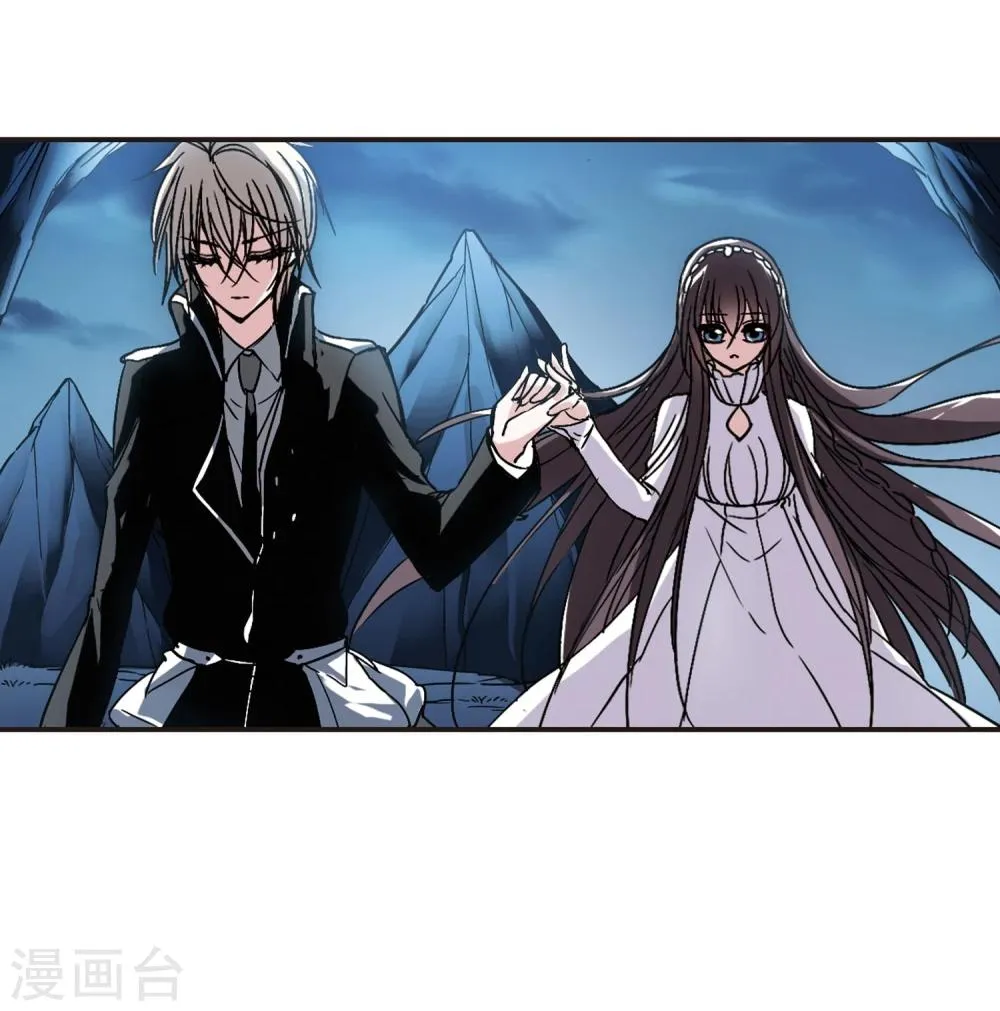 第86话 班长的身份2 第27页