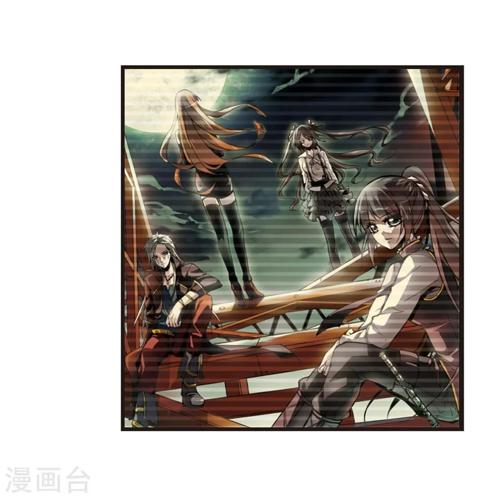 第87话 班长的身份3 第28页