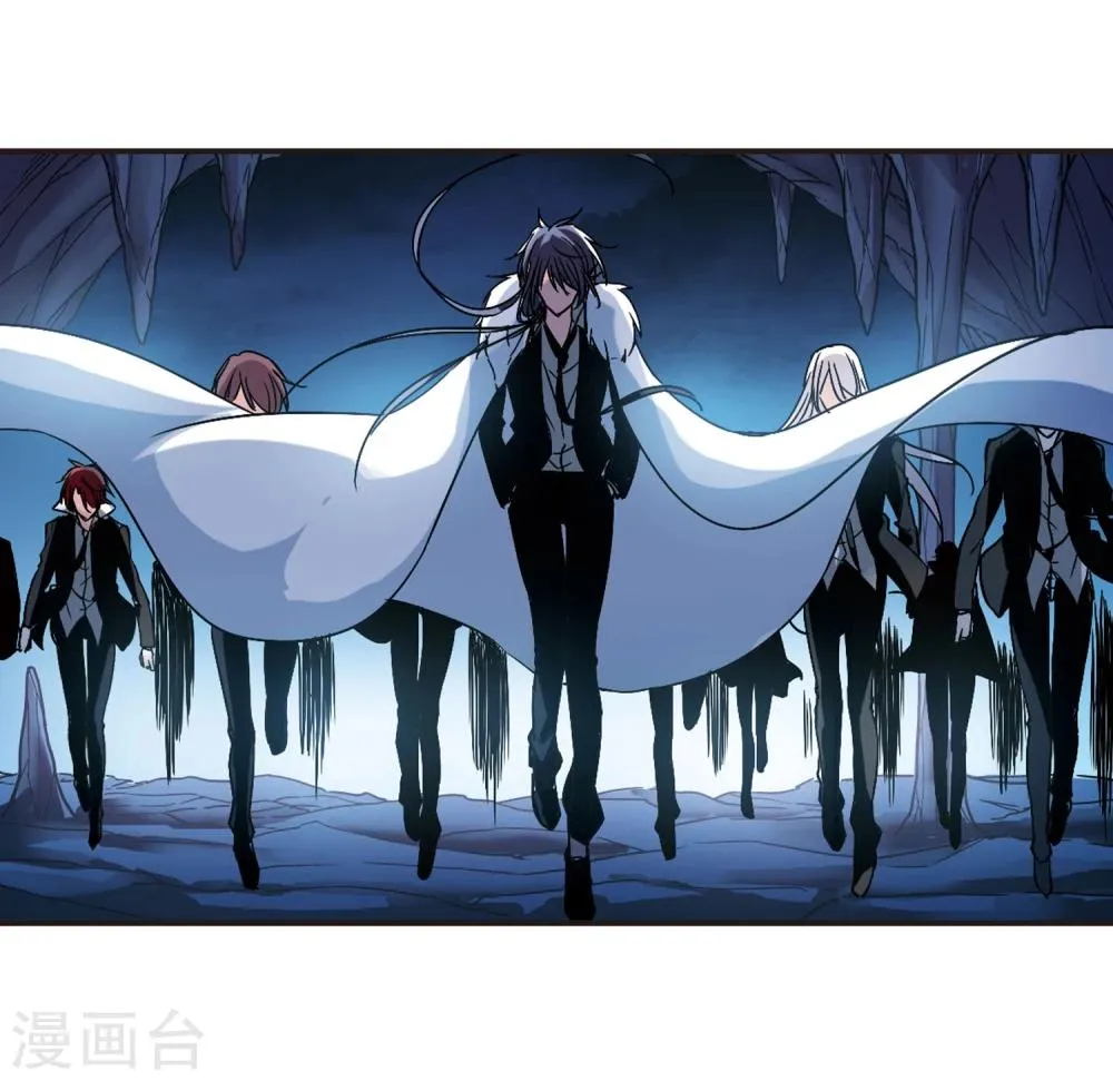 第89话 禁域的传说2 第22页