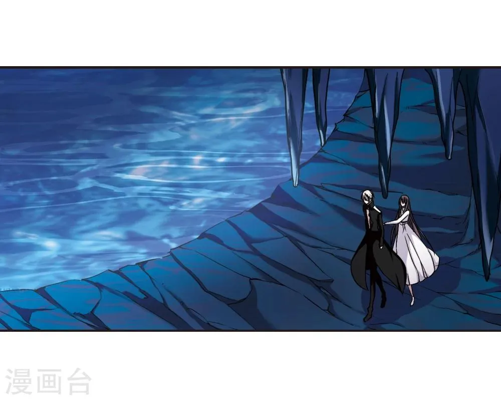第92话 绝地2 第10页