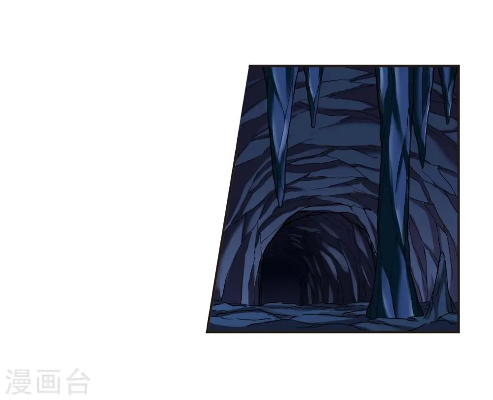 第93话 绝地3 第24页