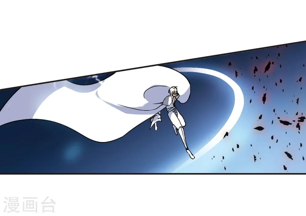 第95话 苦战2 第17页