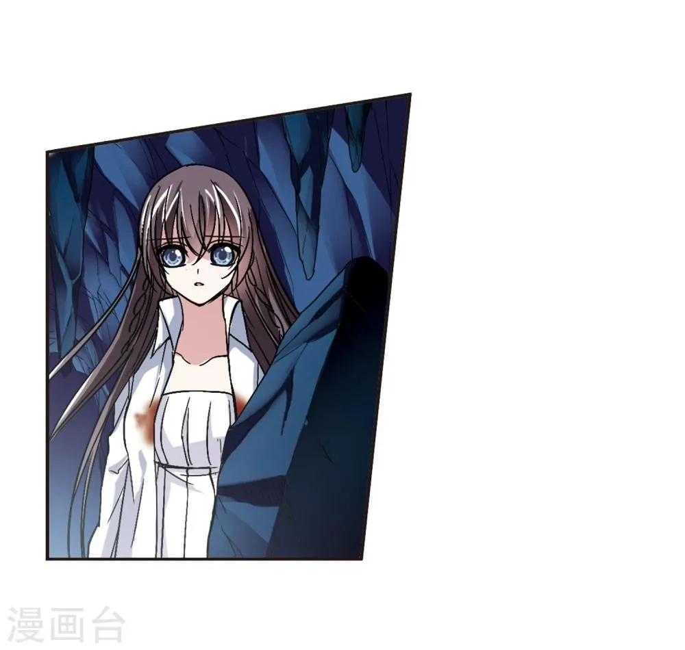 第95话 苦战2 第22页