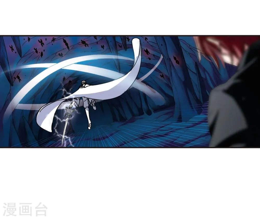 第95话 苦战2 第24页