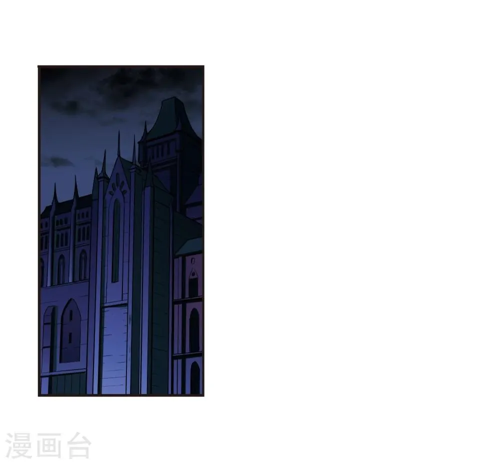 第101话 承诺2 第8页