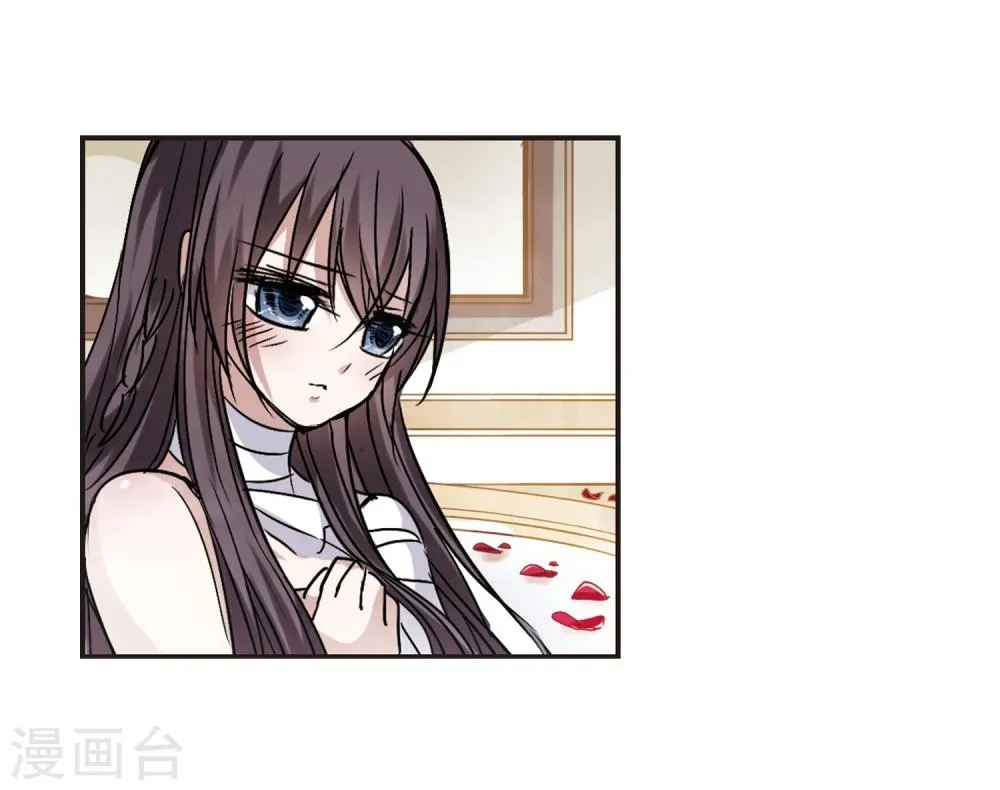 第101话 承诺2 第18页