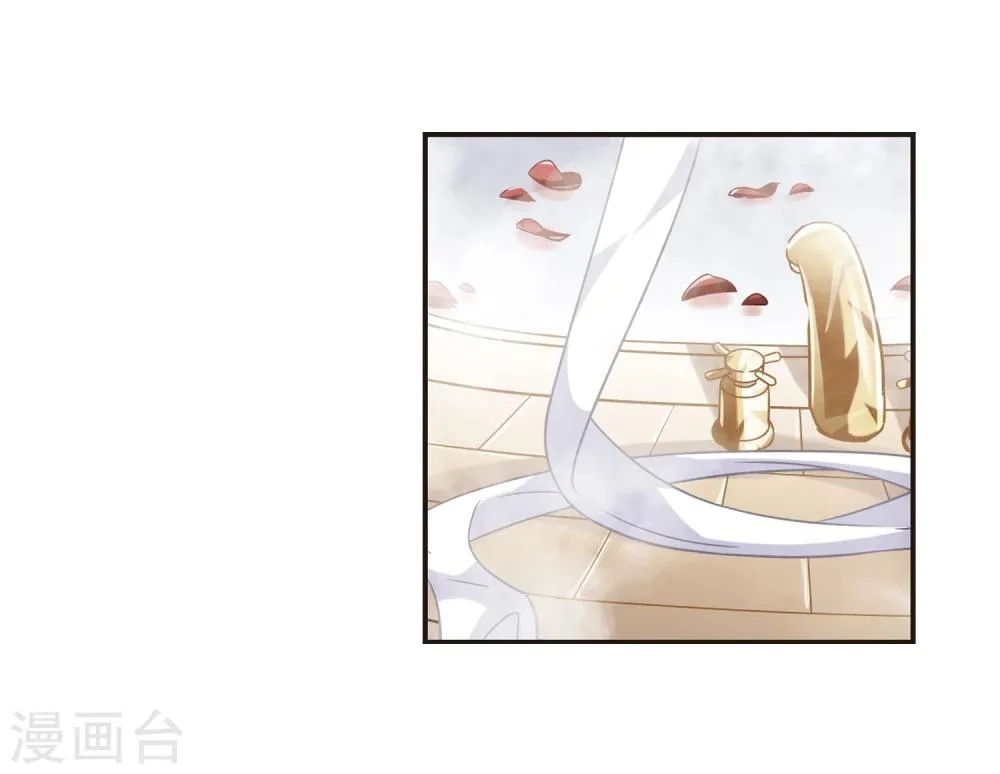 第101话 承诺2 第19页