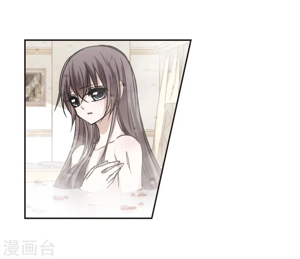 第101话 承诺2 第20页