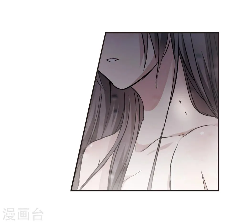 第101话 承诺2 第21页