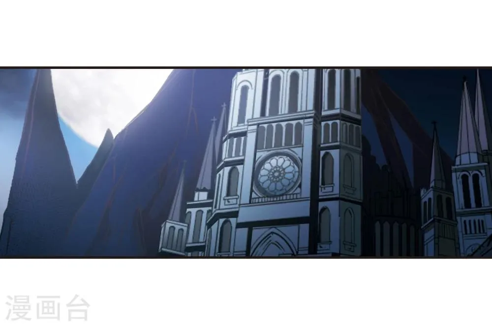 第102话 承诺3 第13页