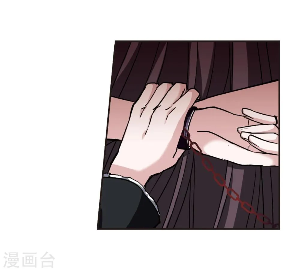 第102话 承诺3 第28页