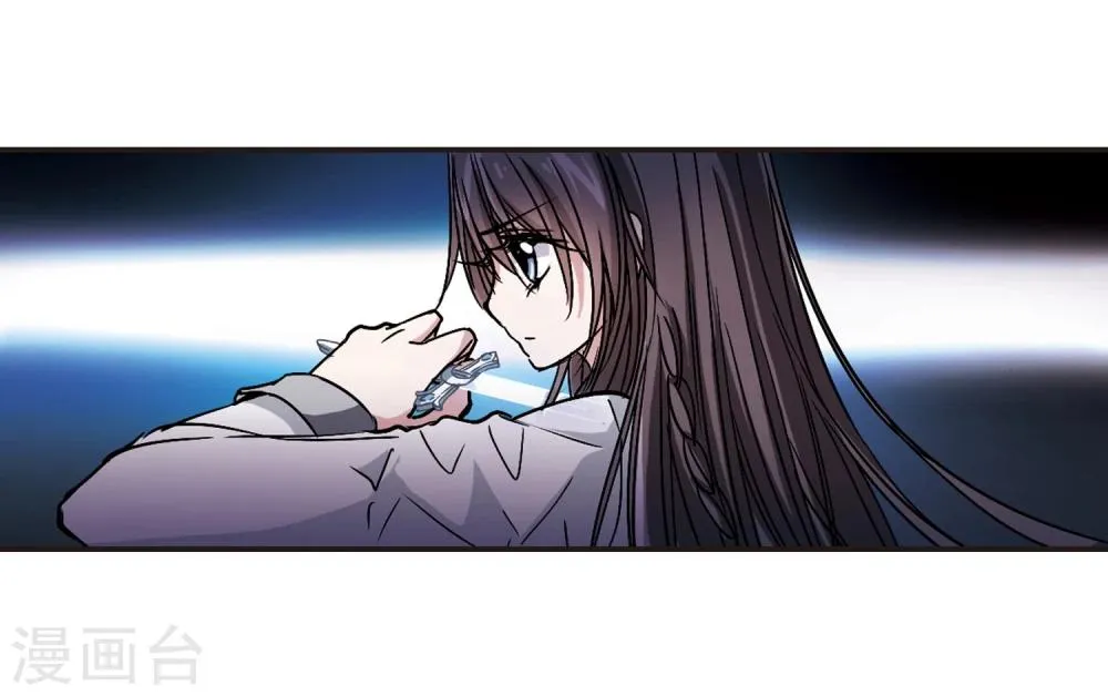 第103话 重回学校1 第14页