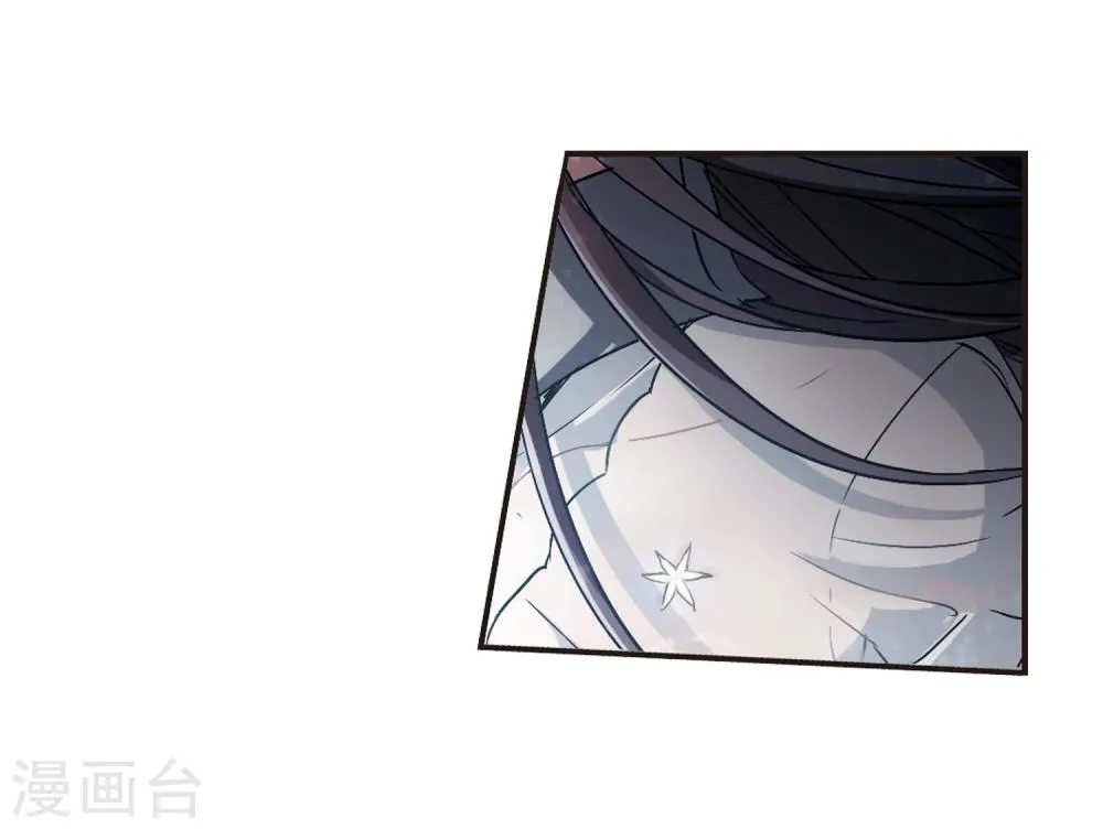 第103话 重回学校1 第19页