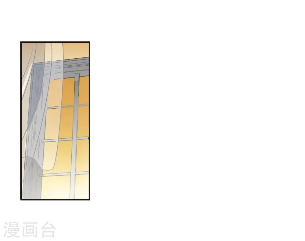 第104话 重回学校2 第29页