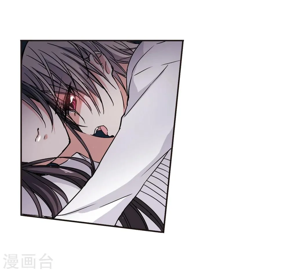 第105话 重回学校3 第26页
