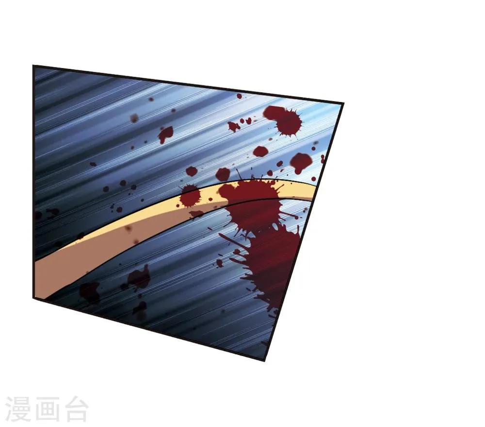 第105话 重回学校3 第28页