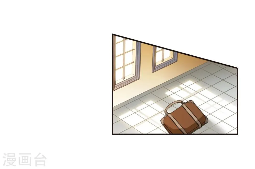 第105话 重回学校3 第31页