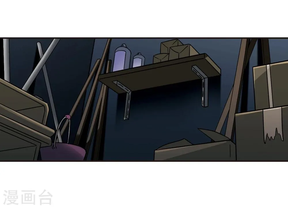 第105话 重回学校3 第34页