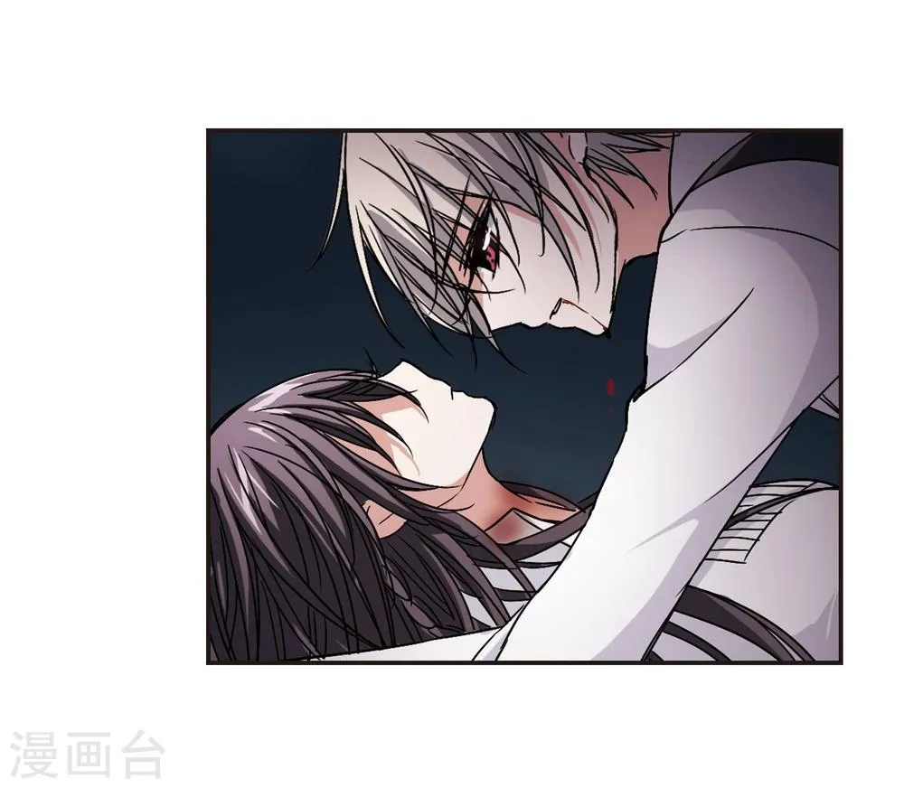 第105话 重回学校3 第36页
