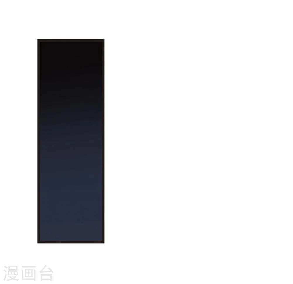 第111话 出发3 第34页