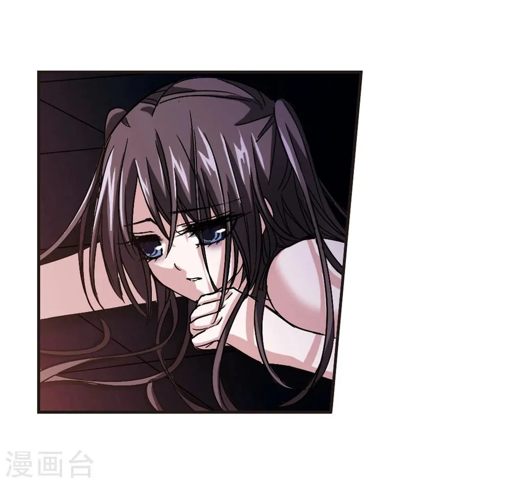 第111话 出发3 第36页