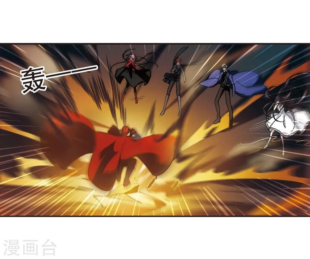 第116话 人质2 第16页