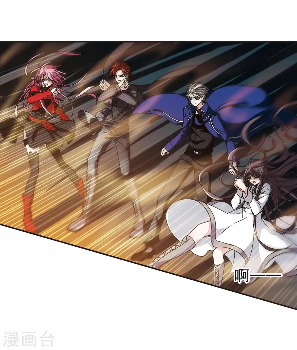第116话 人质2 第18页