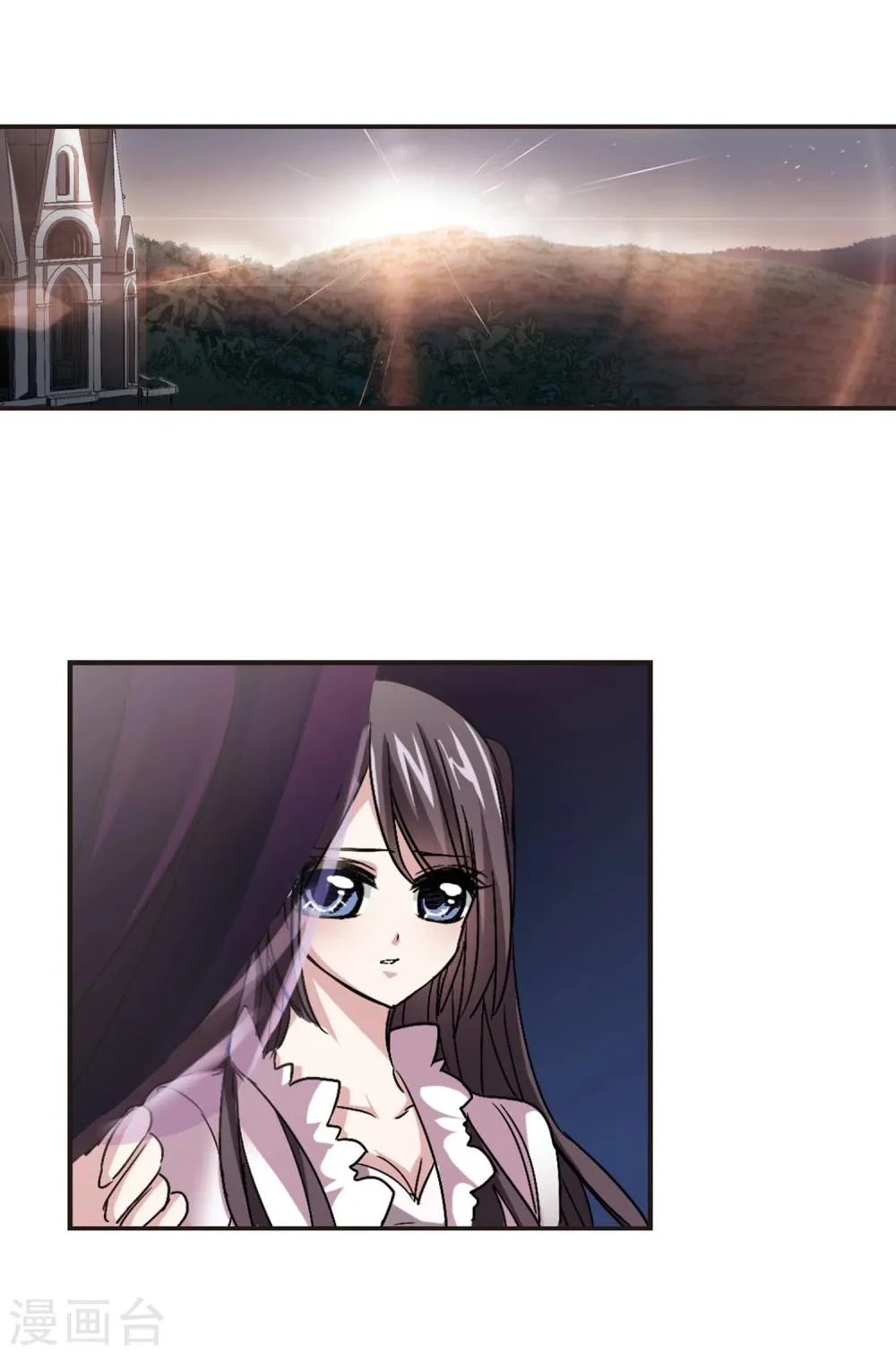 第117话 人质3 第16页