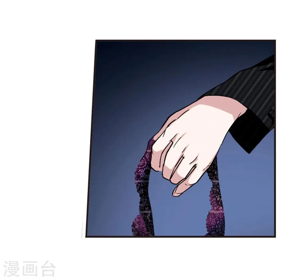 第117话 人质3 第21页