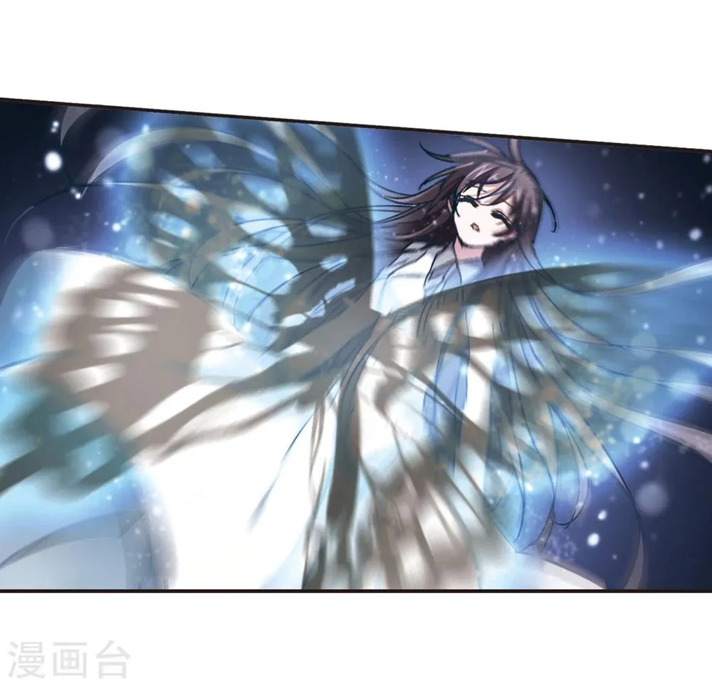 第119话 游戏2 第19页